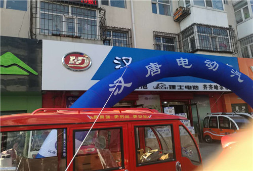 &#21326;&#20159;&#24179;&#21488;&#45;&#21326;&#20159;&#65288;&#20013;&#22269;&#65289;&#19968;&#31449;&#24335;&#26381;&#21153;&#24179;&#21488;